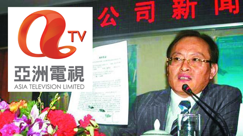 ATV's new major shareholder Si Rongbin.