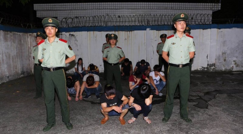 Group caught at Shenzhen border