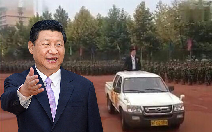 Hebei college president's personal military parade
