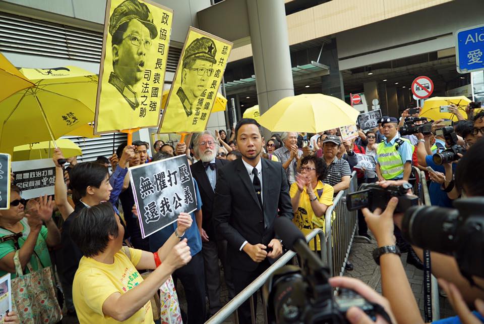 tsang and supporters