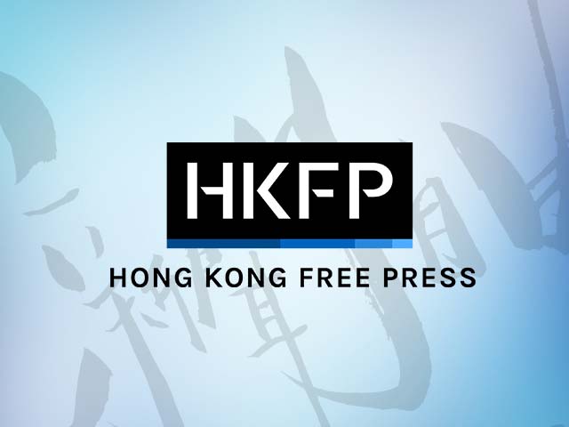 Logo hong kong free press