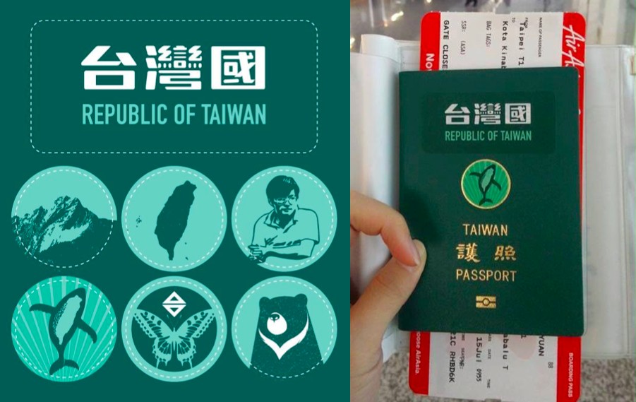 Taiwanese passport with stickers.