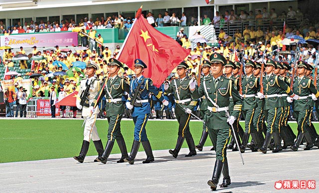 people's liberation army