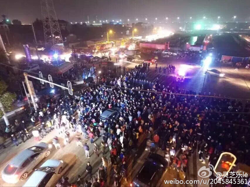 wuhan protest