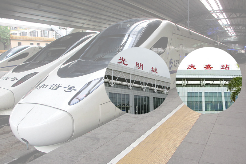 The high speed rail may stop at two more short haul stations in China.