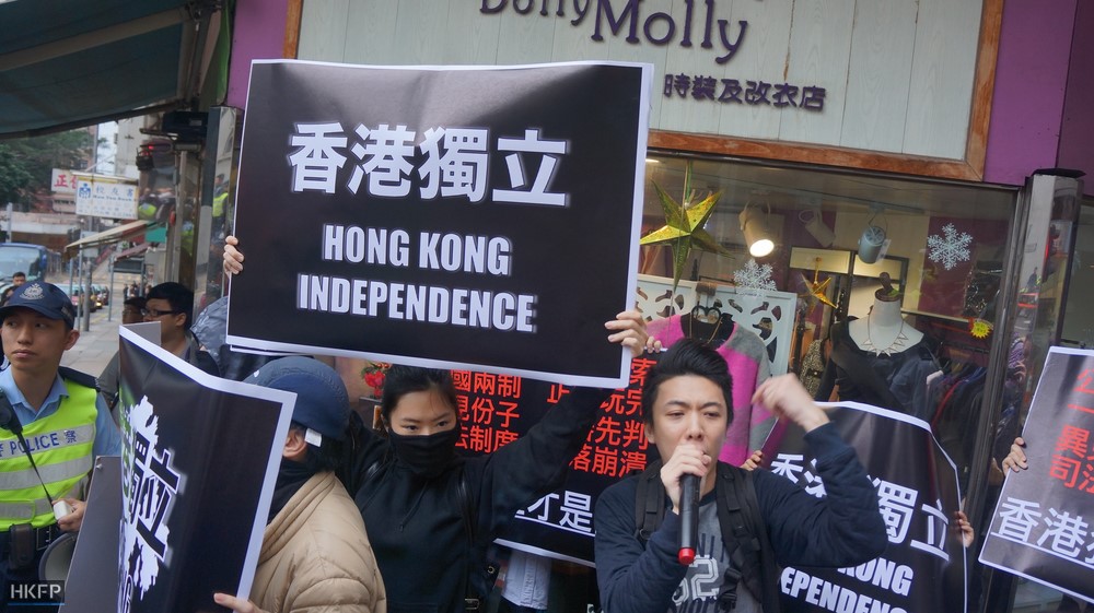 hong kong china independence protest