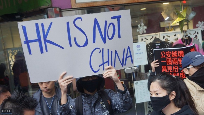 hong kong china independence protest