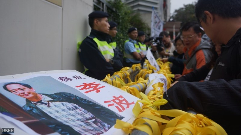 Lee Bo Protest, bookseller disappearance protest