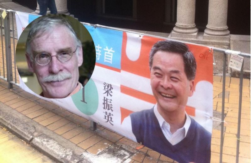 cy leung banner