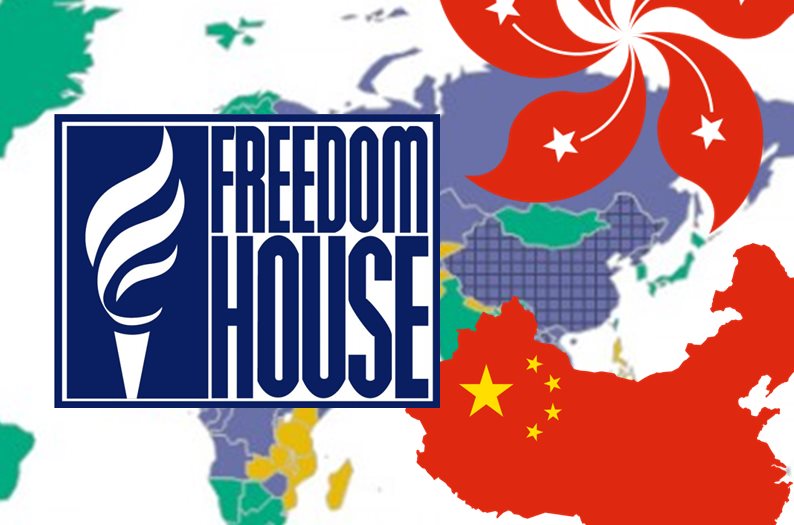 Freedom House Report 2016 map composite