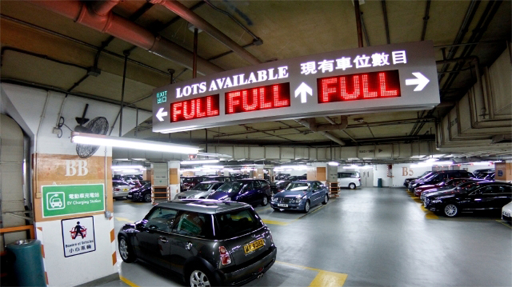 A parking lot in Hong Kong.