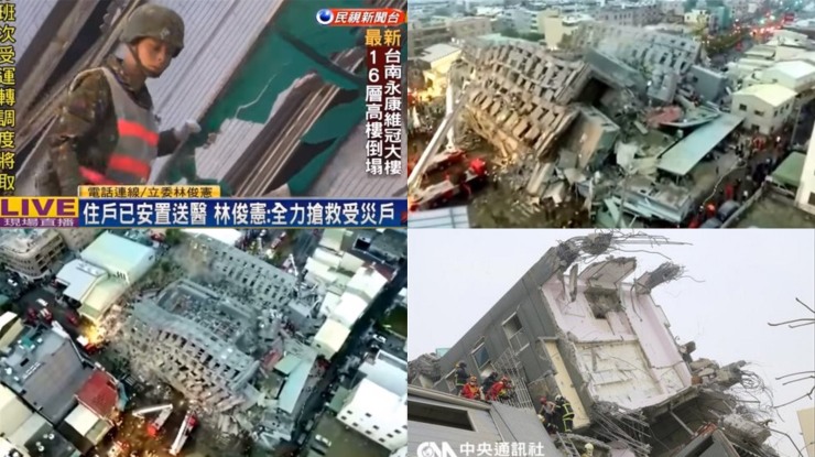 taiwan earthquake rescue