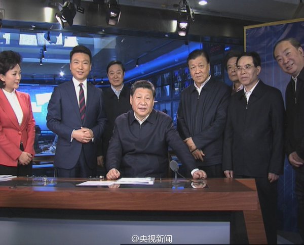 Xi Jinping CCTV visit