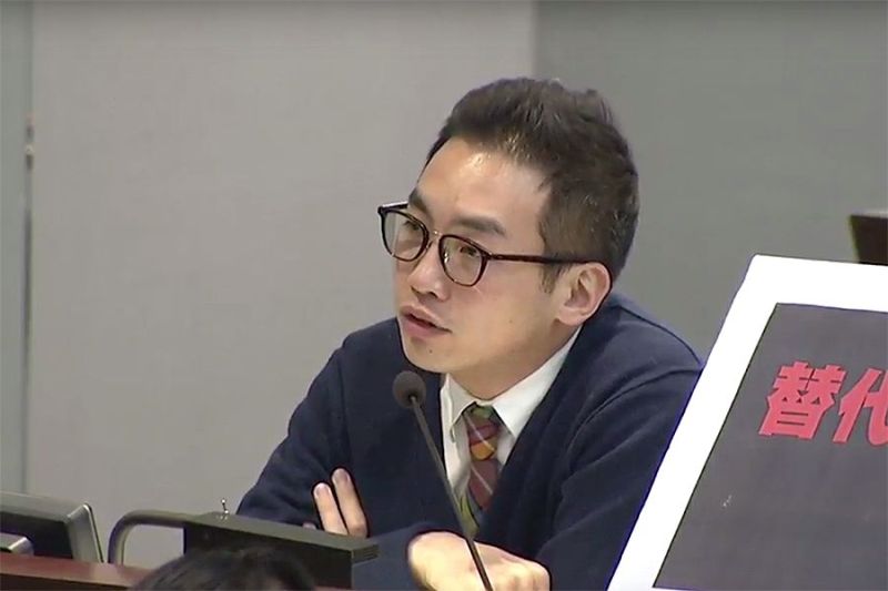Alvin Yeung at the Finance Committee meeting.