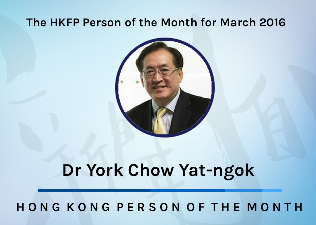 york chow person of the month