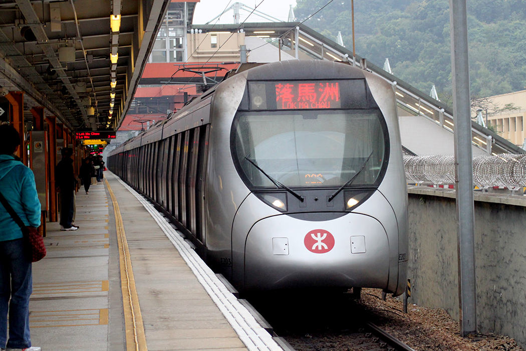 Moody's lowers ratings for MTR Corporation and KCRC due to gov't links ...