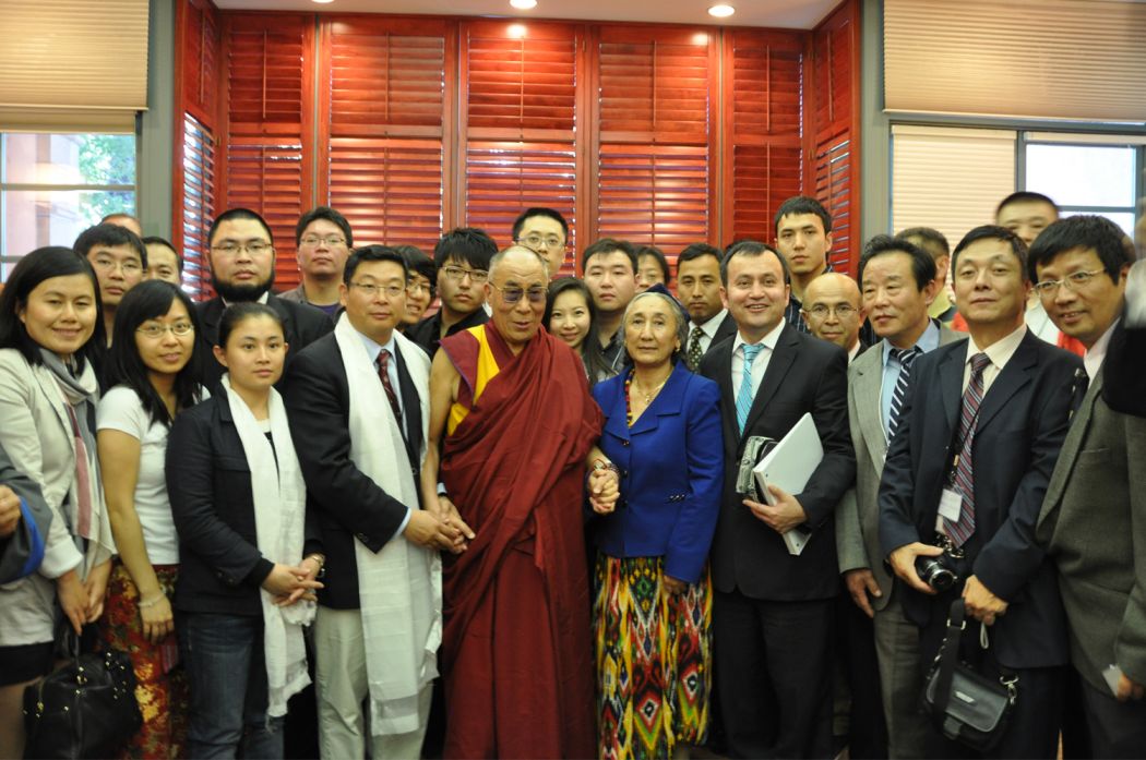 dalai lama InterEthnic/InterFaith Leadership Conference
