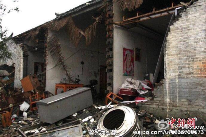 china tornado jiangsu