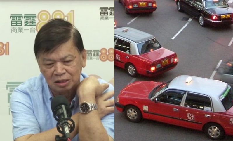 Wong Po-keung taxi