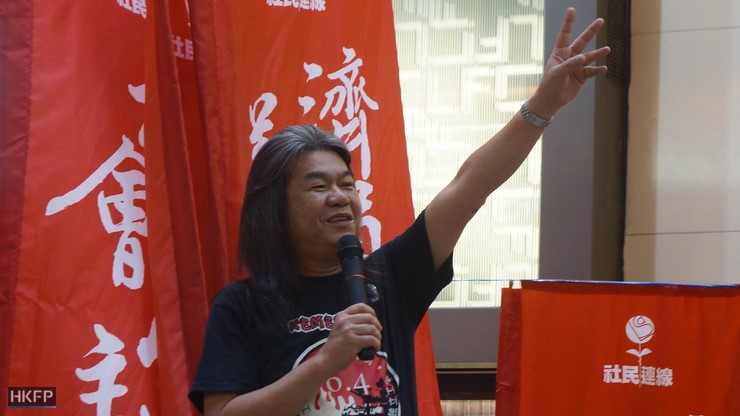 Leung Kwok-hung june 4 vigil tiananmen 2016