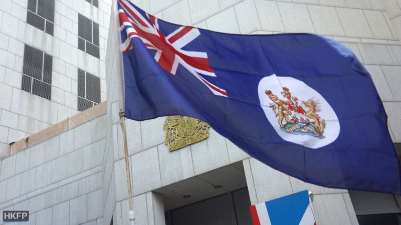independence uk british consulate hong kong