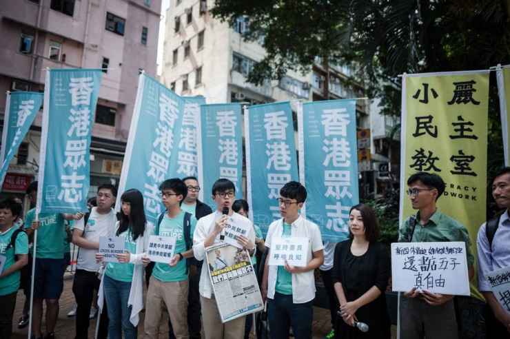 bookseller liaison office protest