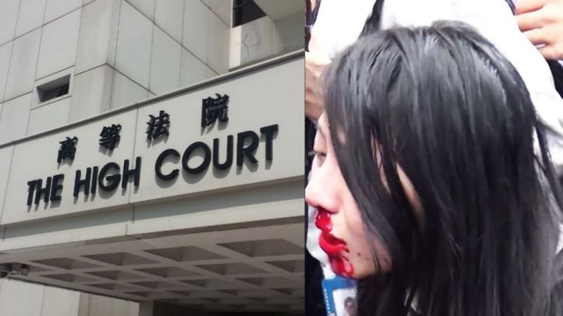 ng lai ying high court