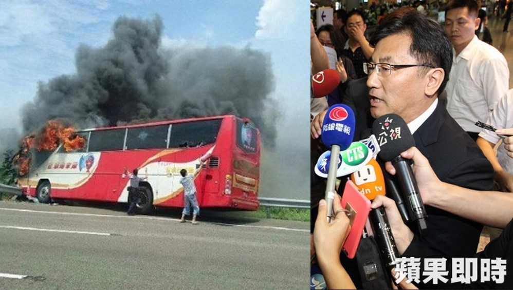 taiwan tourism bus crash