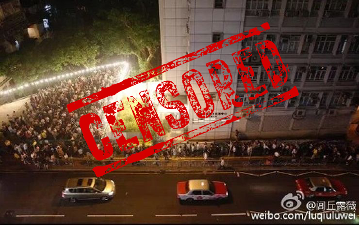 censored weibo post hk election