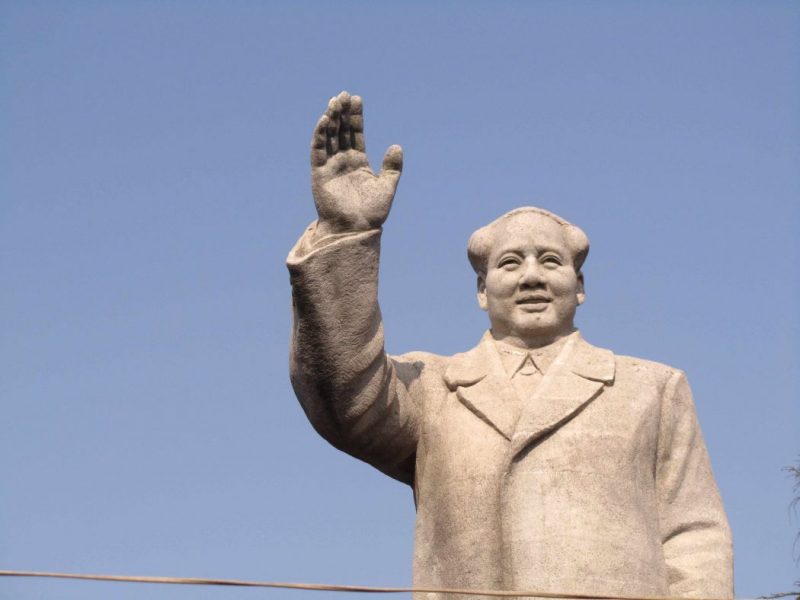 mao zedong statue