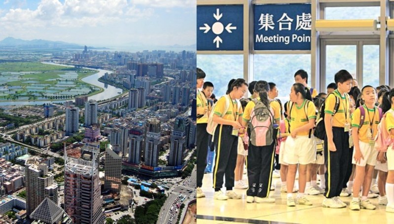 Shenzhen–Hong Kong cross-boundary students