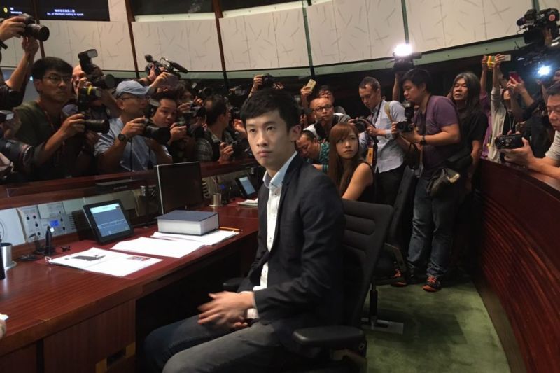legco oath youngspiration