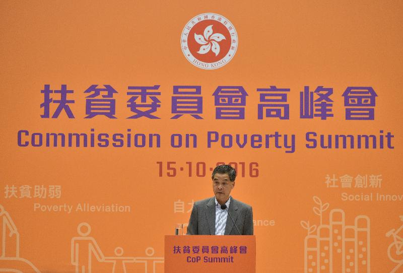 cy leung commission on poverty
