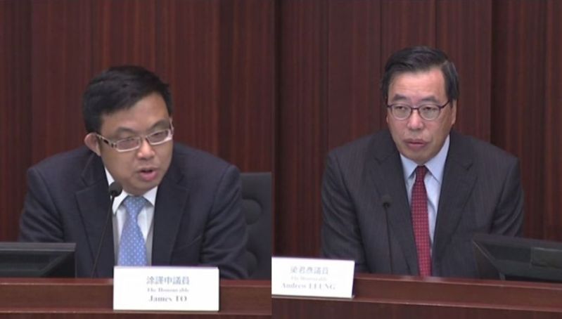 LegCo president debate James To Andrew Leung