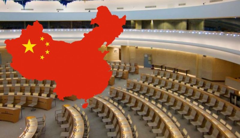 china human rights council