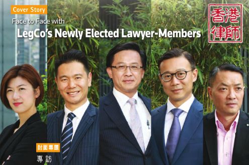 hk lawyer law society