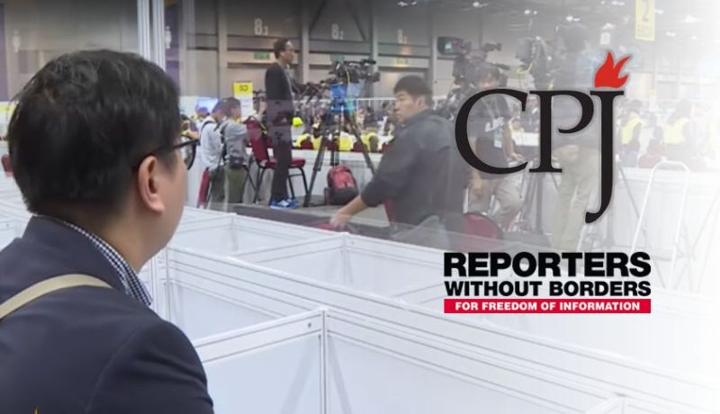 press freedom cpj reporters without borders