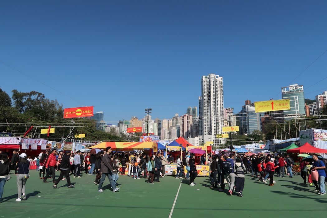 lunar new year fair 2017
