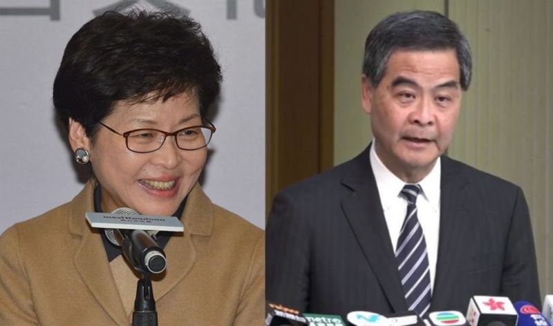 Carrie Lam CY Leung