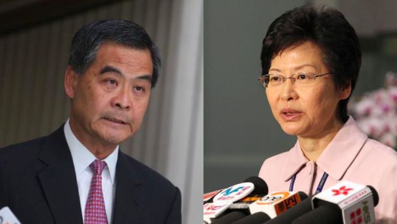 cy leung carrie lam