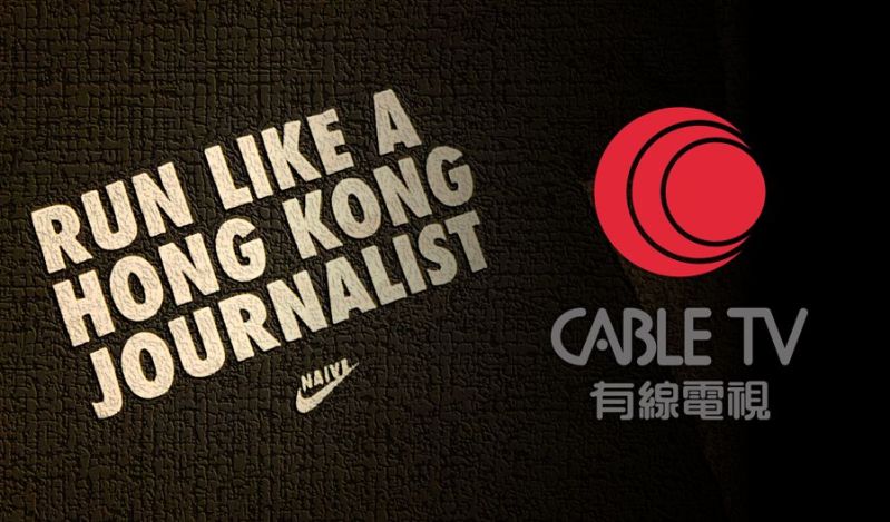 icable journalist