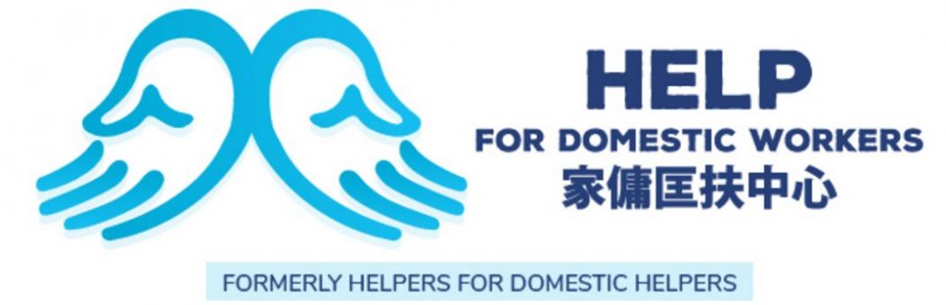 help domestic workers