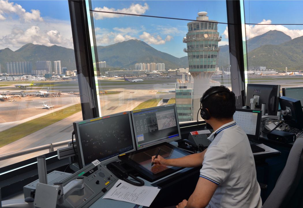 airport air traffic management system