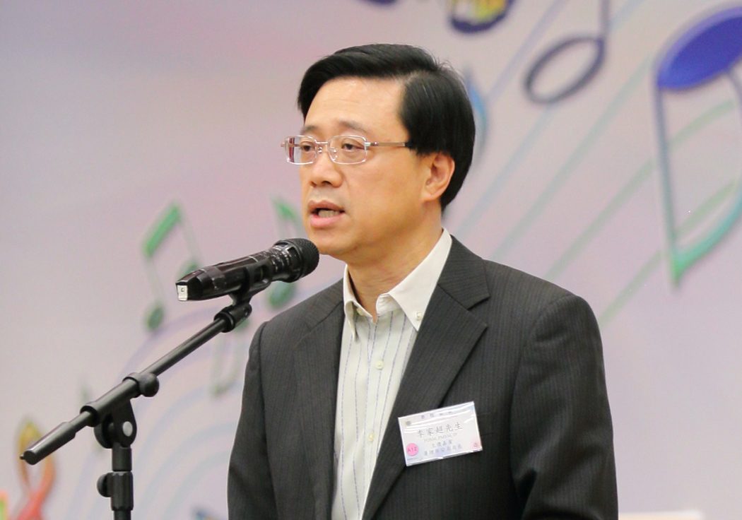 Secretary for Security John Lee Ka-chiu