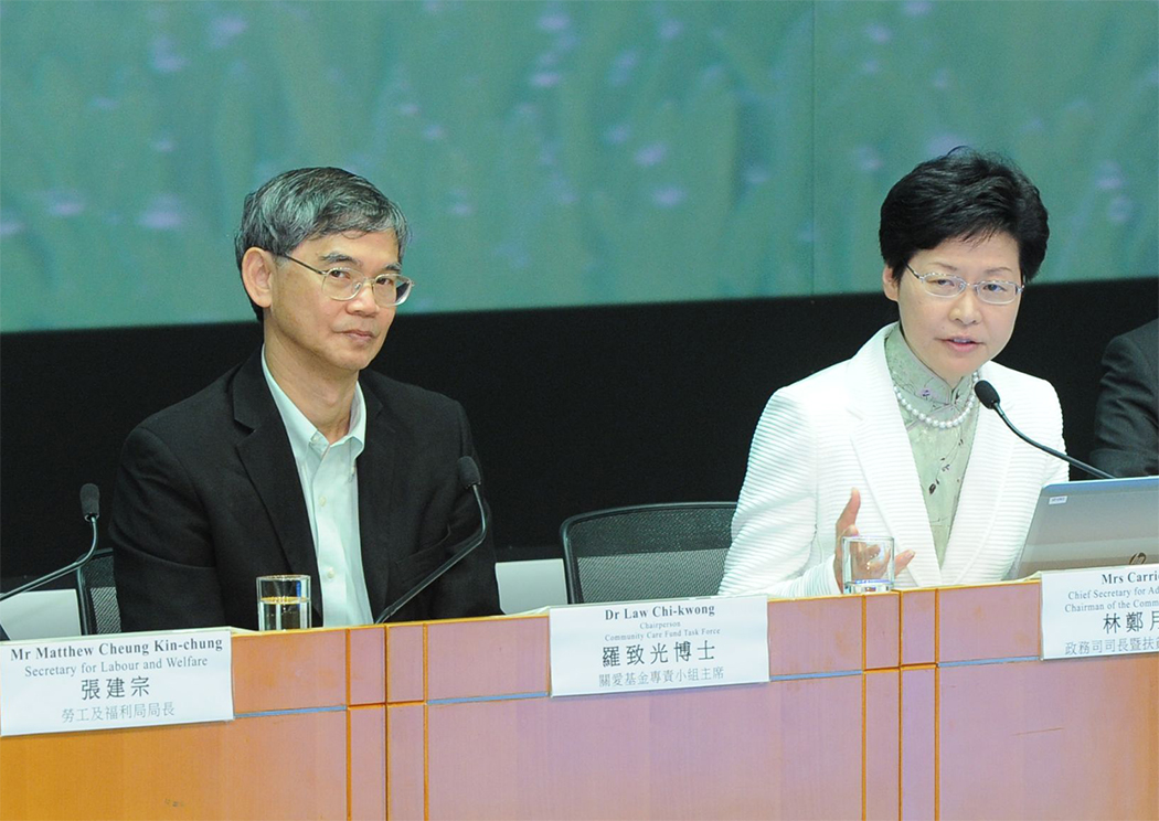 Law Chi-kwong Carrie Lam