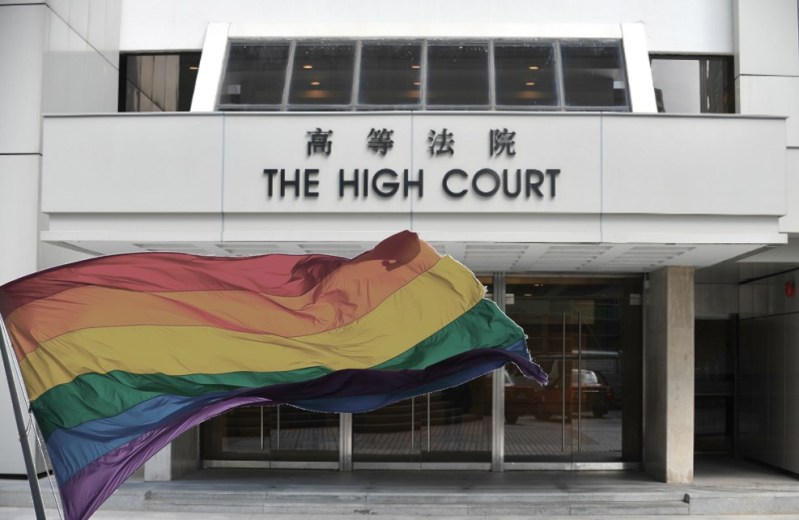 gay rights high court