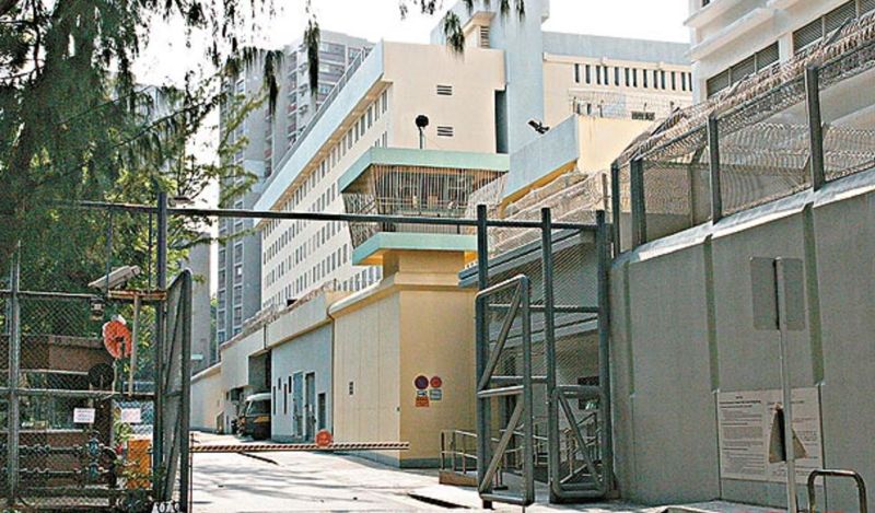 Sai Kung Pik Uk Prison correctional services institution