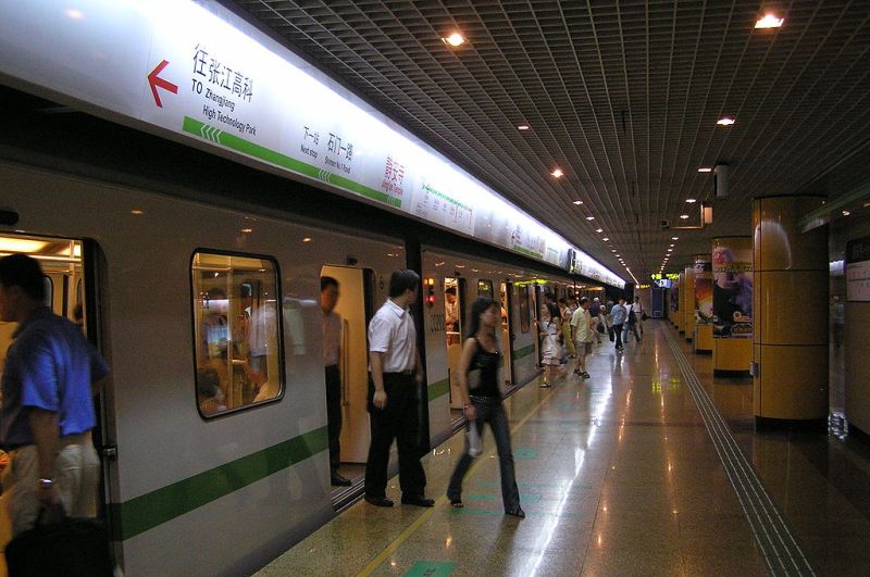 subway china shanghai