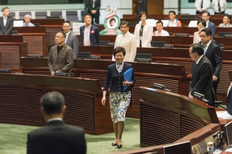 Carrie Lam Legislative Council