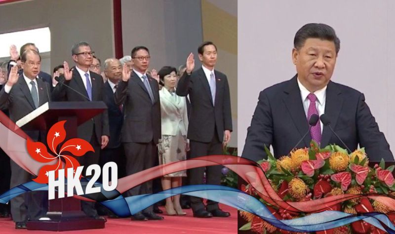 Xi Jinping Carrie Lam inauguration handover